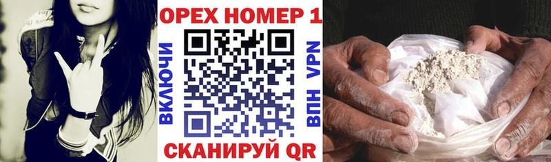 магазин продажи   MEGA зеркало  Cocaine 97%  Мамадыш 