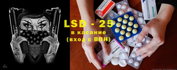 прущая мука Лабытнанги