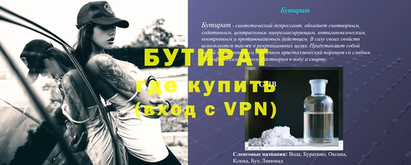 спиды Ладушкин