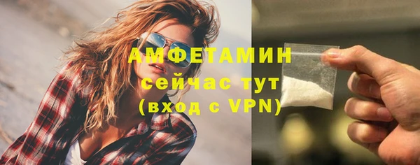 прущая мука Лабытнанги