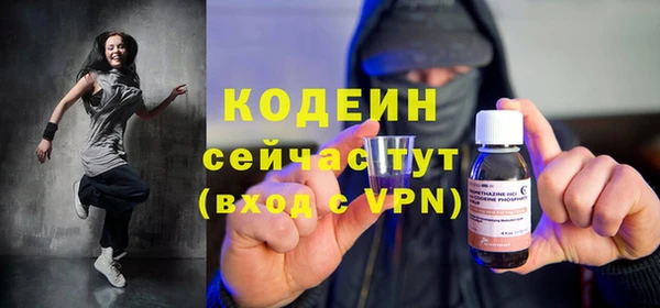 скорость Ижевск