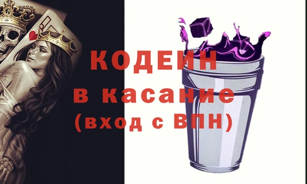 спиды Ладушкин