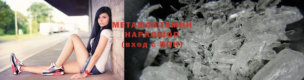 гашиш Лихославль