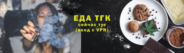 прущая мука Лабытнанги