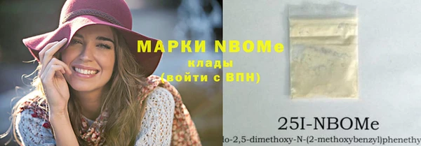 гашиш Лихославль