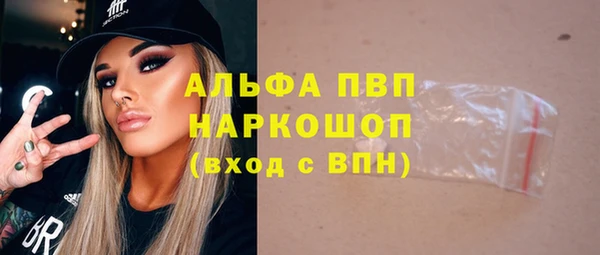 крисы Лиски