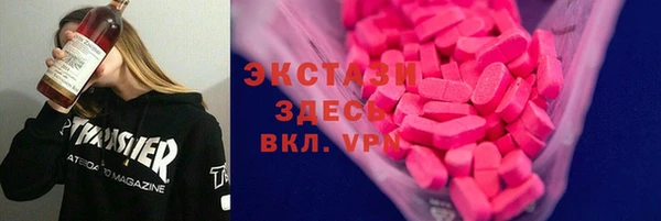 мефедрон Липки