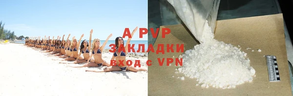 прущая мука Лабытнанги