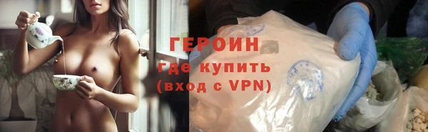 прущая мука Лабытнанги