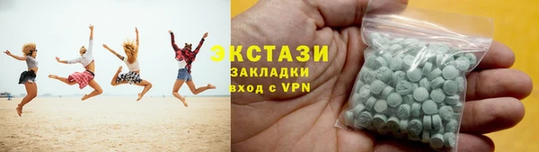 спиды Ладушкин