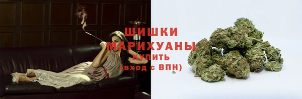 трава Кукмор
