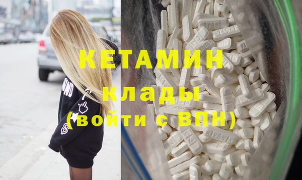 спиды Ладушкин