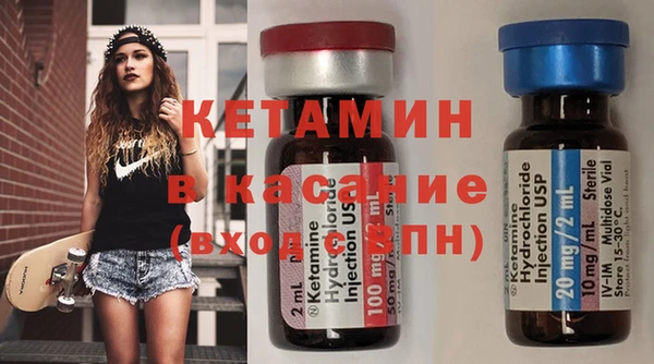 спиды Ладушкин