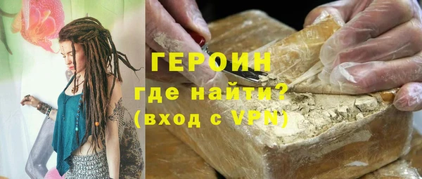 СК Барнаул