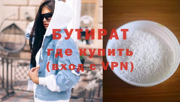 прущая мука Лабытнанги