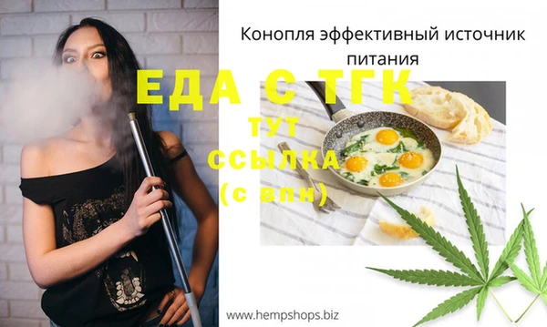 спиды Ладушкин