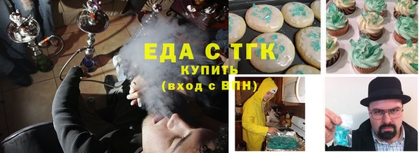 прущая мука Лабытнанги