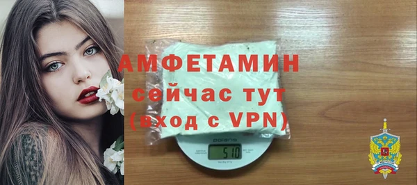 гашиш Лихославль