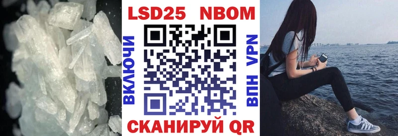 где продают   Мамадыш  Лсд 25 экстази ecstasy 