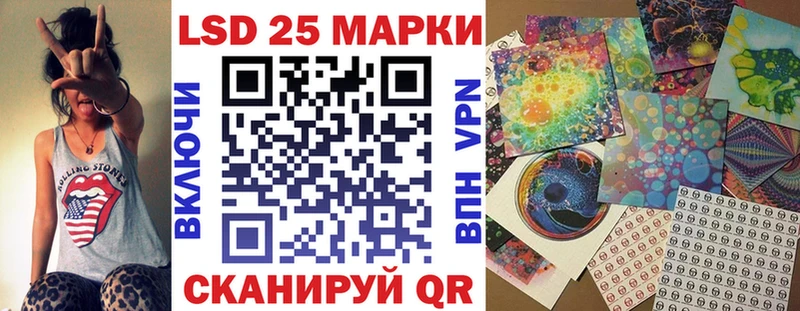 Марки NBOMe 1500мкг  mega как зайти  Мамадыш 